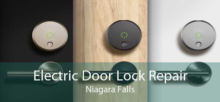 Electric Door Lock Repair Niagara Falls